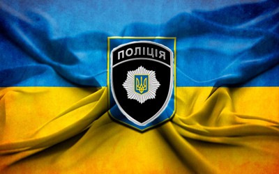 Нацполіція оприлюднила список претендентів на посаду керівника відомства