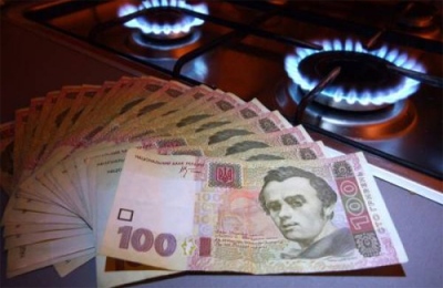 Зміни до законодавства про комунальні послуги пропонують схвалити у цілому 