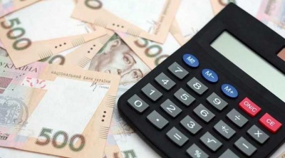 Набули чинності зміни до порядку ведення касових операцій в національній валюті