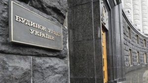 Омбудсмен просить КСУ відкрити доступ до стенограм засідань уряду