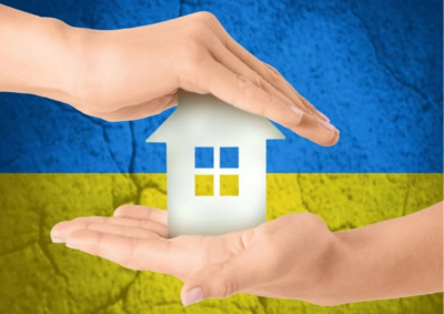 Порядок надання допомоги для вирішення житлового питання окремим категоріям внутрішньо переміщених осіб