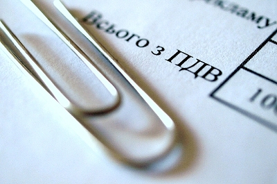 ДФС роз’яснила віднесення до витрат фізособи-підприємця суми ПДВ з вартості товарів 