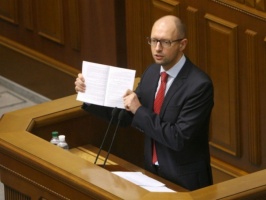 Уряд звітує перед Верховною Радою про результати своєї роботи за 2015 рік