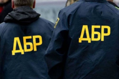  ДБР розслідує 881 провадження щодо зрадників