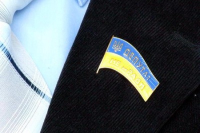 Комітет Ради підтримав законопроєкт про скасування недоторканості нардепів